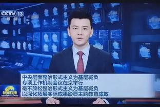 足球报：一日官宣10内援，辽宁“东北虎”冲超加速度